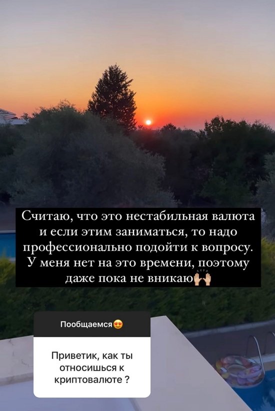 Маргарита Марсо: Мой муж не малолетний дегенерат с комплексами Маргарита Марсо: Мой муж не малолетний дегенерат с комплексами