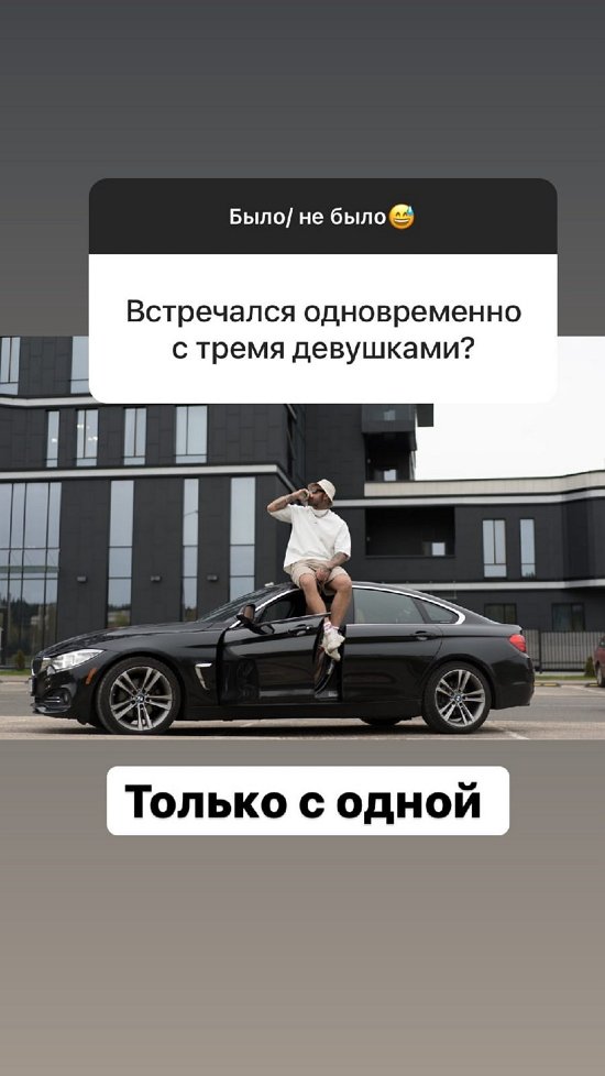 Артем Грант: Никогда ни о чем не жалею Артем Грант: Никогда ни о чем не жалею