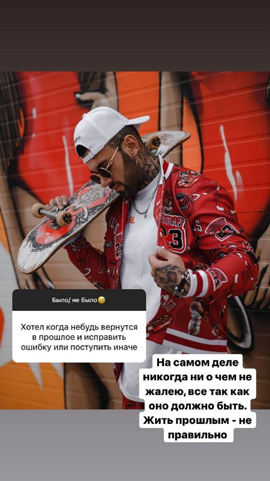 Артем Грант: Никогда ни о чем не жалею Артем Грант: Никогда ни о чем не жалею