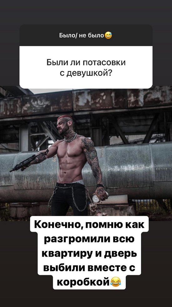 Артем Грант: Никогда ни о чем не жалею Артем Грант: Никогда ни о чем не жалею