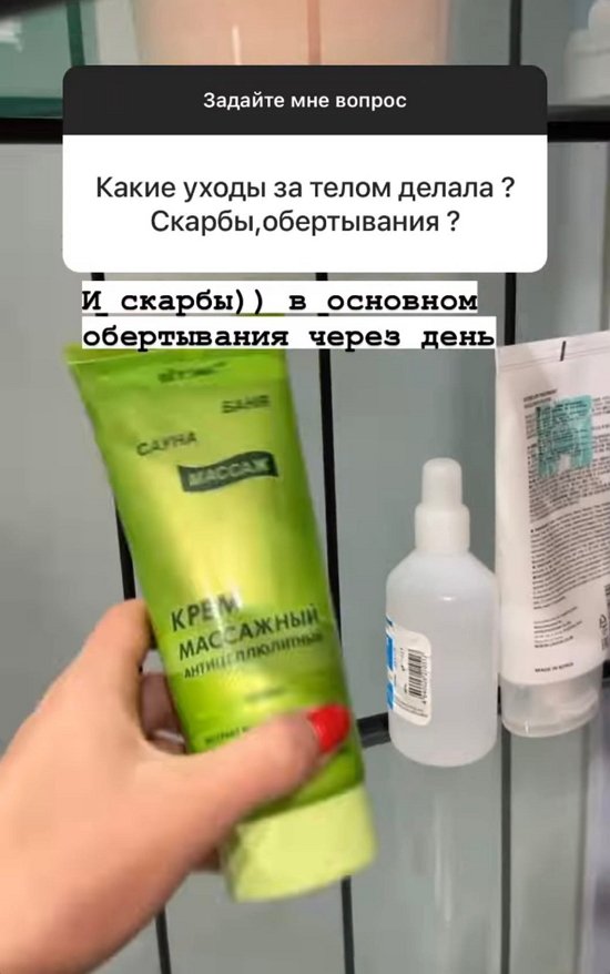 Алёна Опенченко: Впереди еще столько возможностей! Алёна Опенченко: Впереди еще столько возможностей!