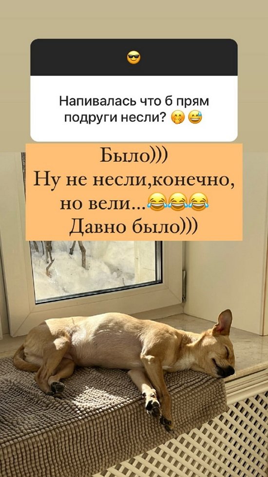 Ольга Орлова: Это принципиальная позиция! Ольга Орлова: Это принципиальная позиция!