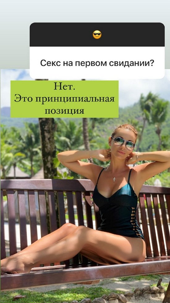 Ольга Орлова: Это принципиальная позиция! Ольга Орлова: Это принципиальная позиция!