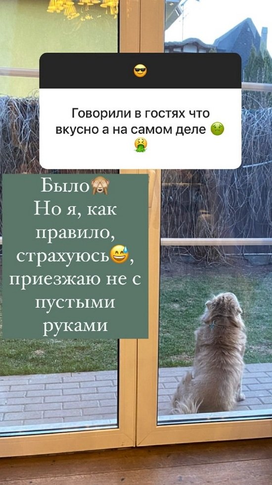 Ольга Орлова: Это принципиальная позиция! Ольга Орлова: Это принципиальная позиция!