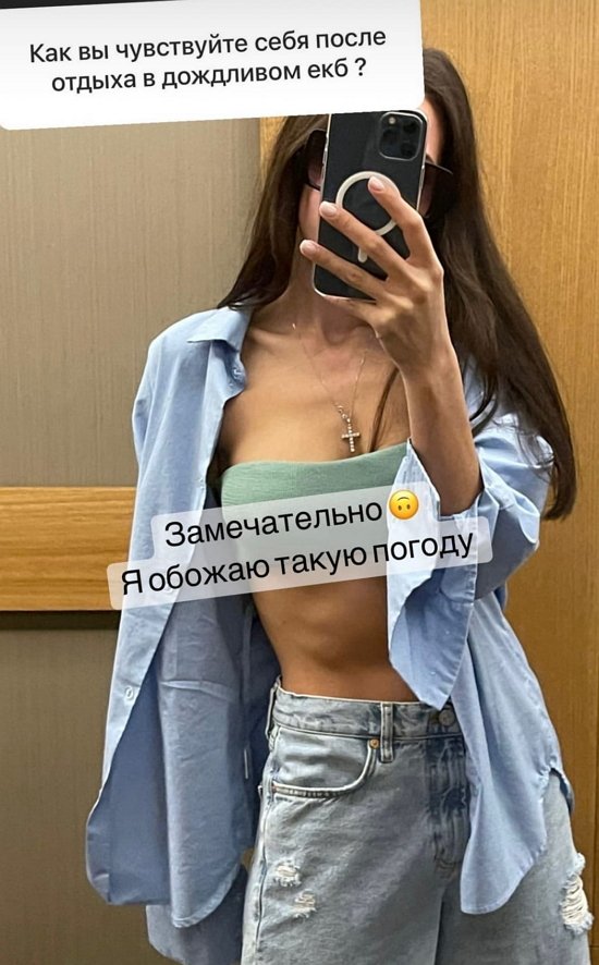 Варвара Третьякова: Так же устаю, как и все Варвара Третьякова: Так же устаю, как и все