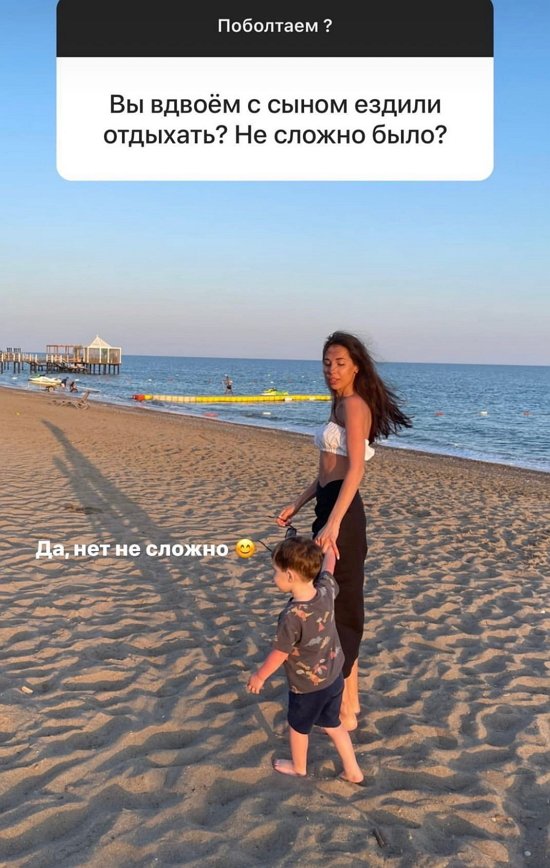 Варвара Третьякова: Так же устаю, как и все Варвара Третьякова: Так же устаю, как и все