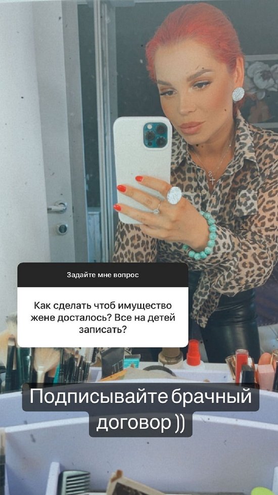 Юлия Салибекова: Сначала было страшно... Юлия Салибекова: Сначала было страшно...