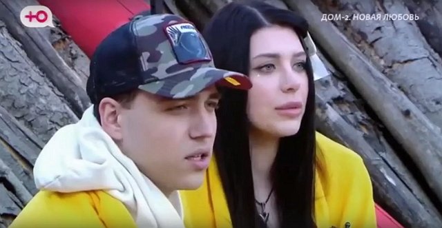 Парню Сони Спаркс приглянулась Ульяна Кутузова Парню Сони Спаркс приглянулась Ульяна Кутузова