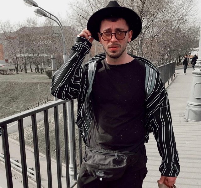 Исаева подозревает психические отклонения у Козлова Исаева подозревает психические отклонения у Козлова