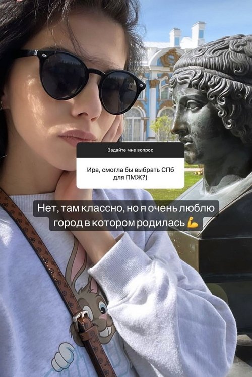 ����� ����������: ������, ��� ����� �� ���