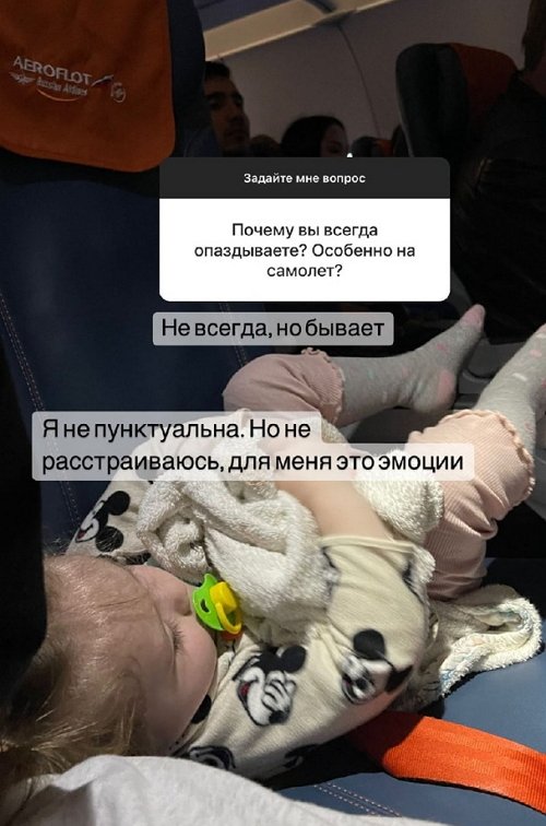 ����� ����������: ������, ��� ����� �� ���