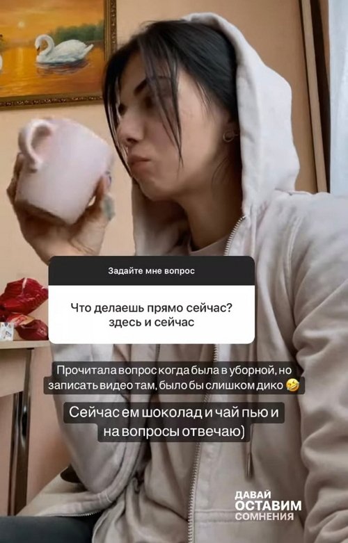 ����� ����������: ������, ��� ����� �� ���