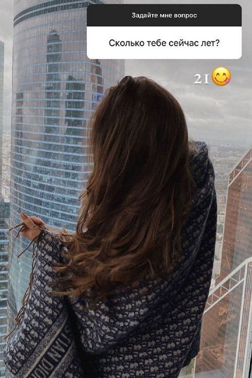 Анастасия Исаева: Я попала в зону полного дискомфорта! Анастасия Исаева: Я попала в зону полного дискомфорта!