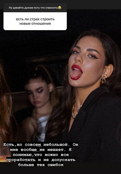 Опенченко боится своих сильных чувств к Козлову Опенченко боится своих сильных чувств к Козлову