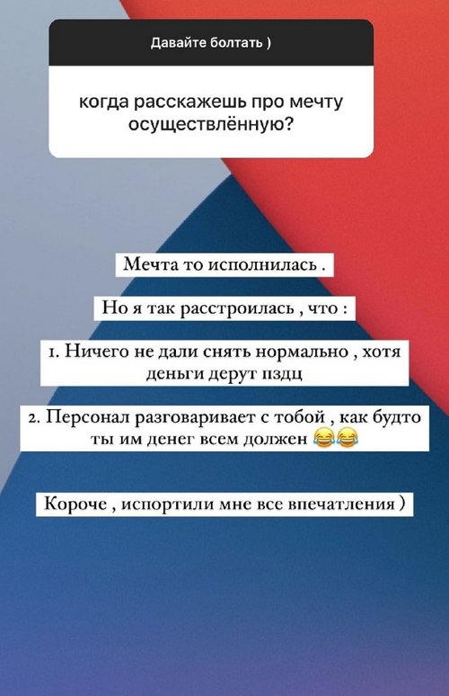 ��������� ������: �������� ��� ������