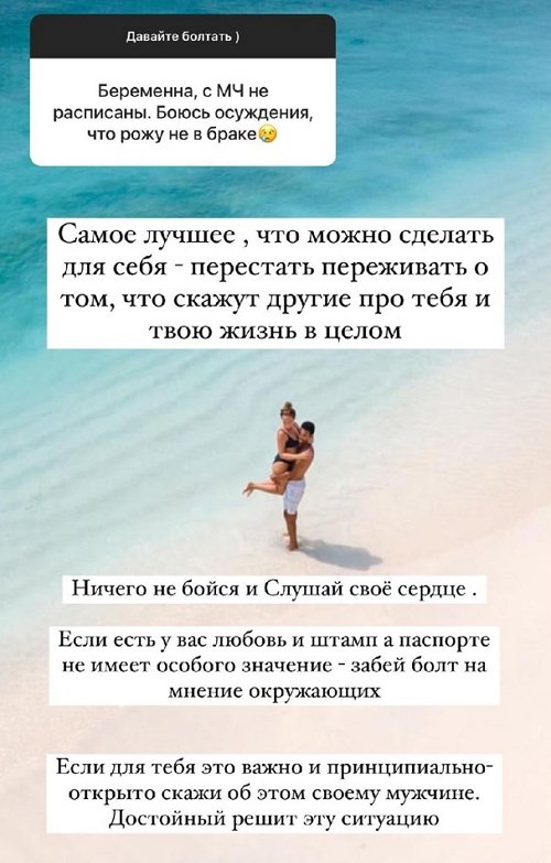 ��������� ������: �������� ��� ������