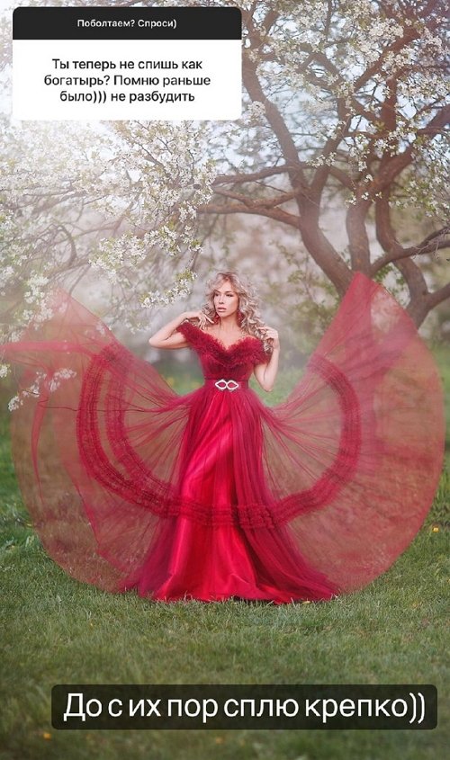 Надежда Ермакова: Последние пару месяцев не смотрела Дом-2 Надежда Ермакова: Последние пару месяцев не смотрела Дом-2