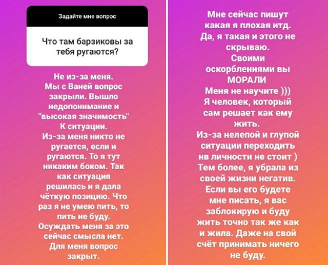 �������� ����� �� ����������, ��� ���������� ������� ��� �� ����