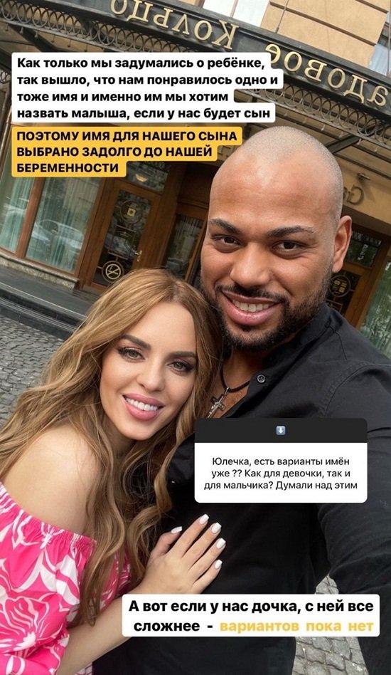 ���� �����������: � ��� ����� �����, ��� � ���� �����