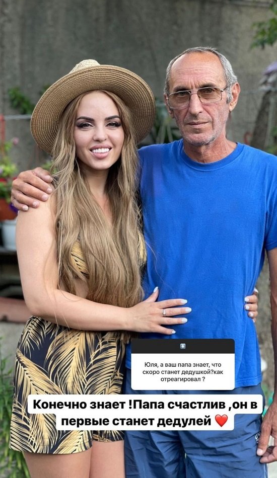 ���� �����������: � ��� ����� �����, ��� � ���� �����