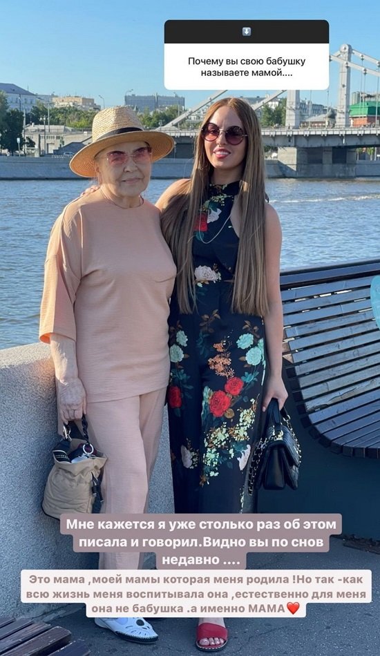 ���� �����������: � ��� ����� �����, ��� � ���� �����