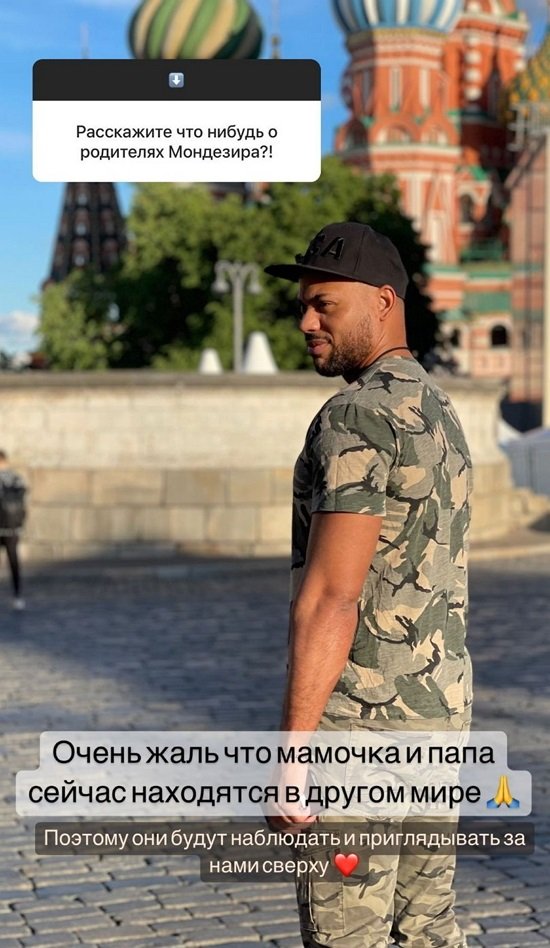 ���� �����������: � ��� ����� �����, ��� � ���� �����