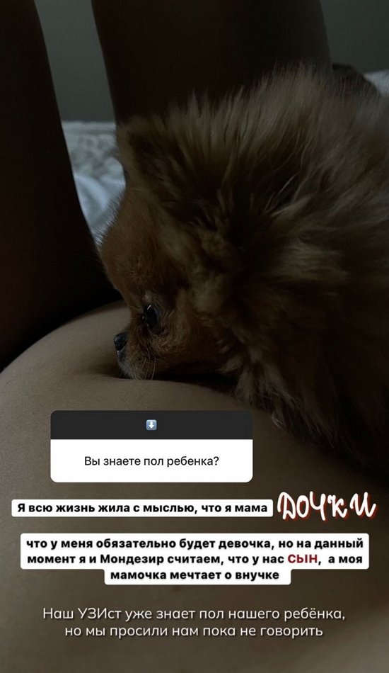 ���� �����������: � ��� ����� �����, ��� � ���� �����