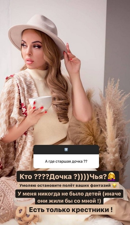 ���� �����������: � ��� ����� �����, ��� � ���� �����