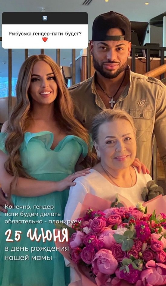 ���� �����������: � ��� ����� �����, ��� � ���� �����