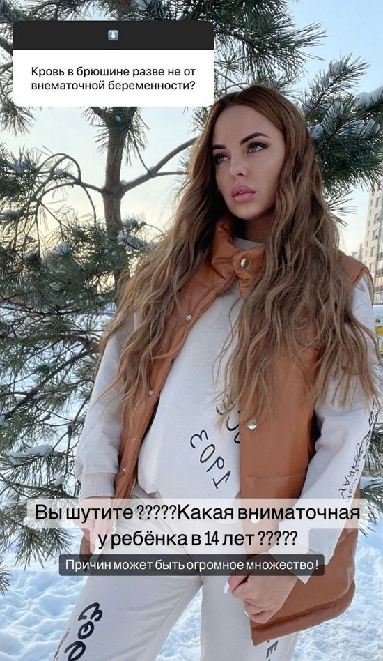 ���� �����������: � ��� ����� �����, ��� � ���� �����