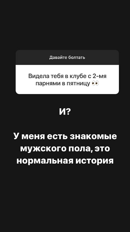 ���������� �����: ���������, �� ��� ����� ��������!