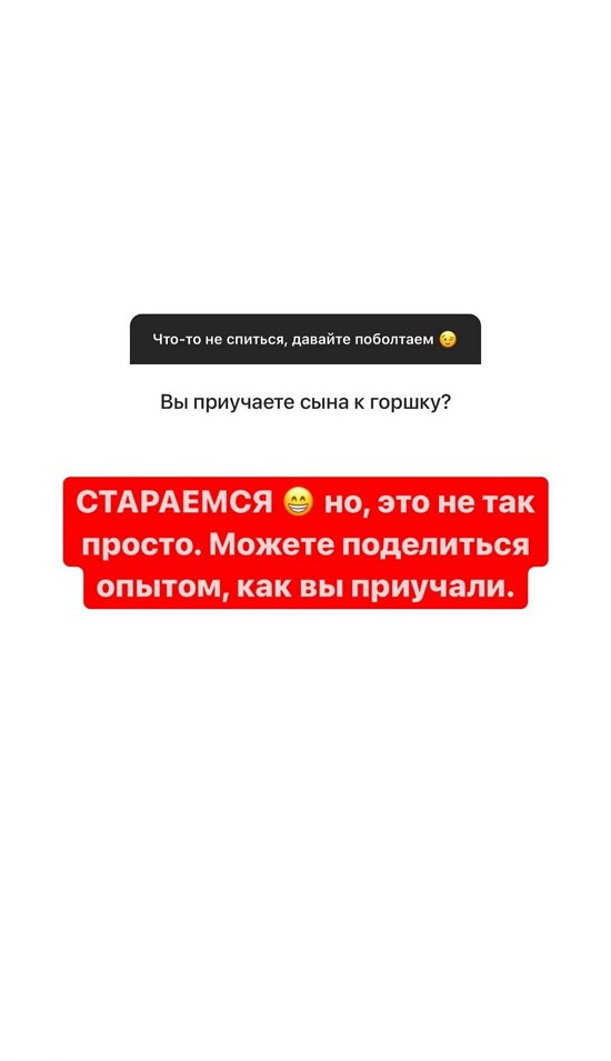 ���������� �����: ���������, �� ��� ����� ��������!