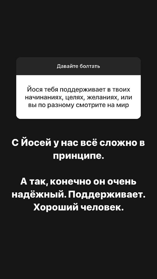 ���������� �����: ���������, �� ��� ����� ��������!