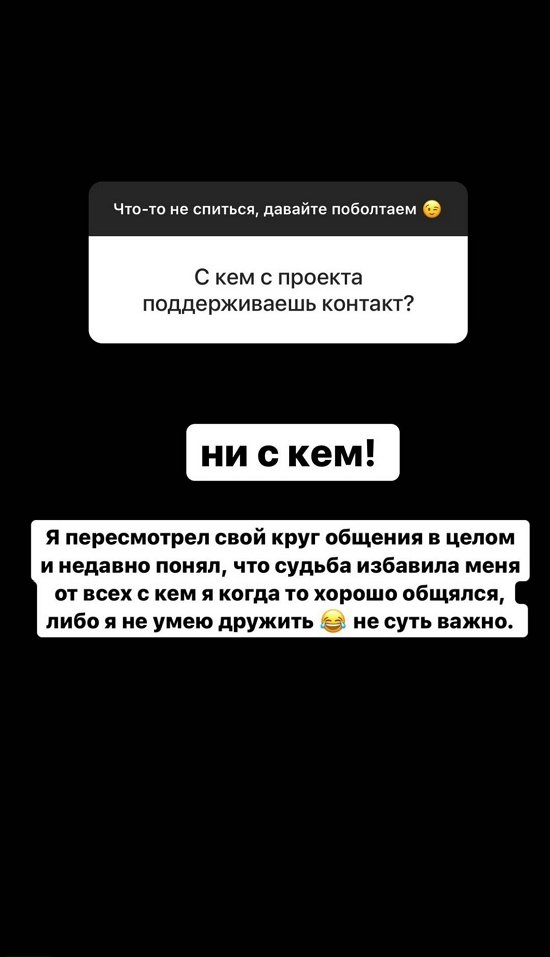 ���������� �����: ���������, �� ��� ����� ��������!