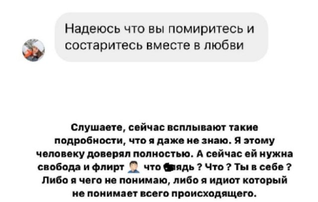 ����� �������� ���������� ���� � ������