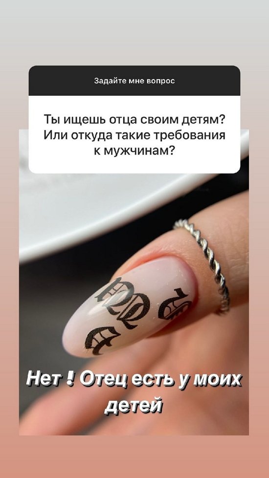 ������ ��������: � �� ��� ���� ��� �����!