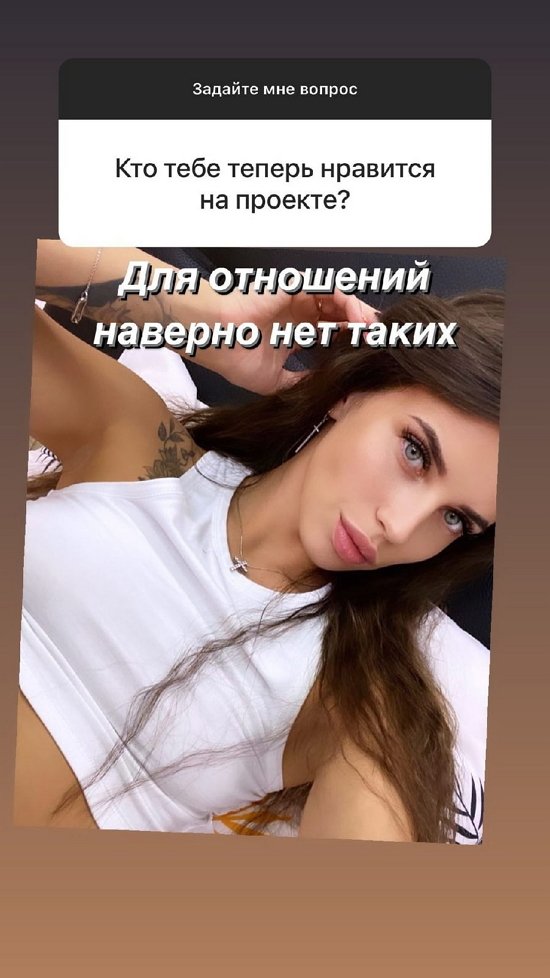 ������ ��������: � �� ��� ���� ��� �����!