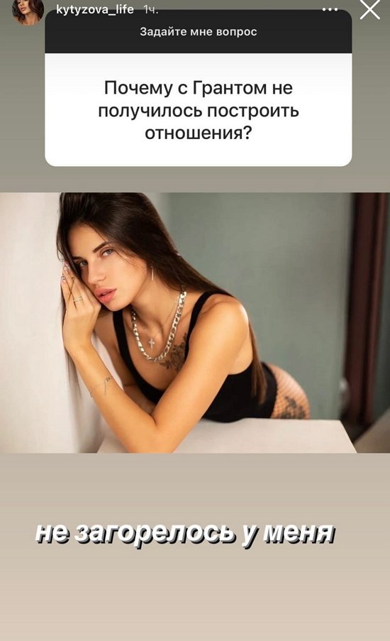 ������ ��������: � �� ��� ���� ��� �����!