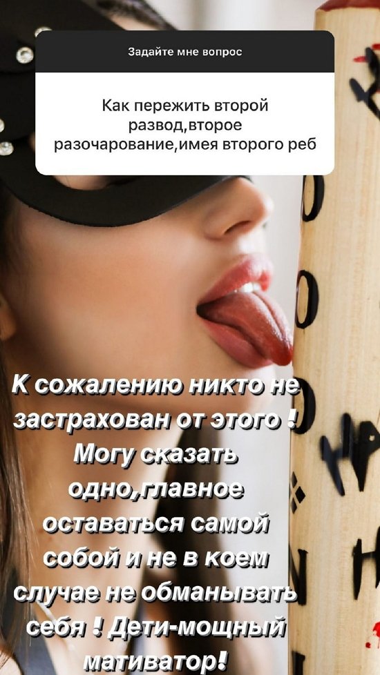 ������ ��������: � �� ��� ���� ��� �����!