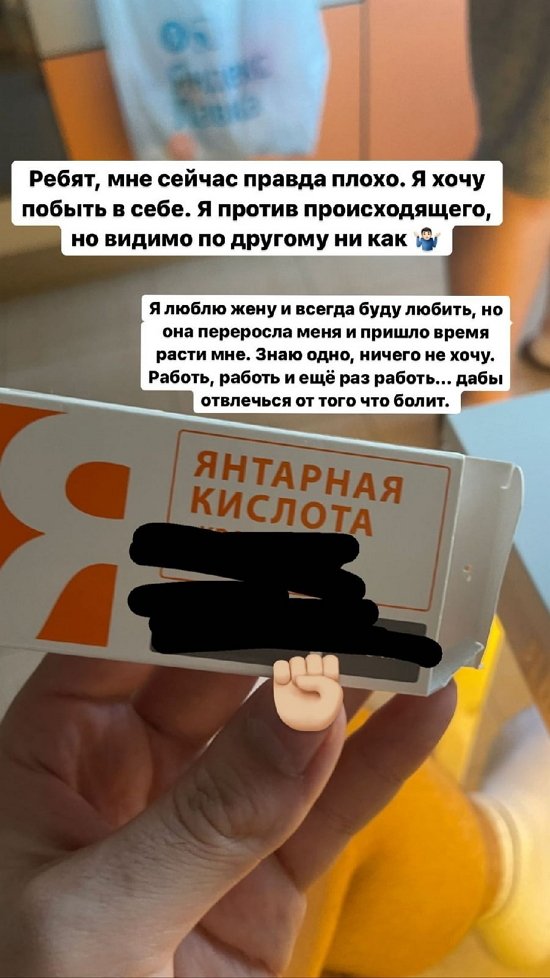 Иосиф Оганесян: Пришло время расти и мне... Иосиф Оганесян: Пришло время расти и мне...