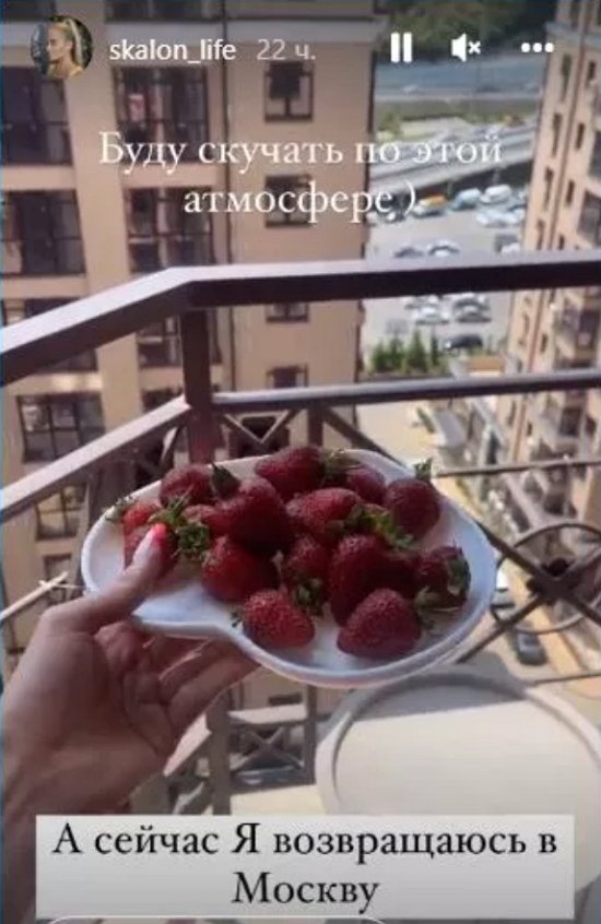 ������ ������� ������ � ����������� � ������������ � ������