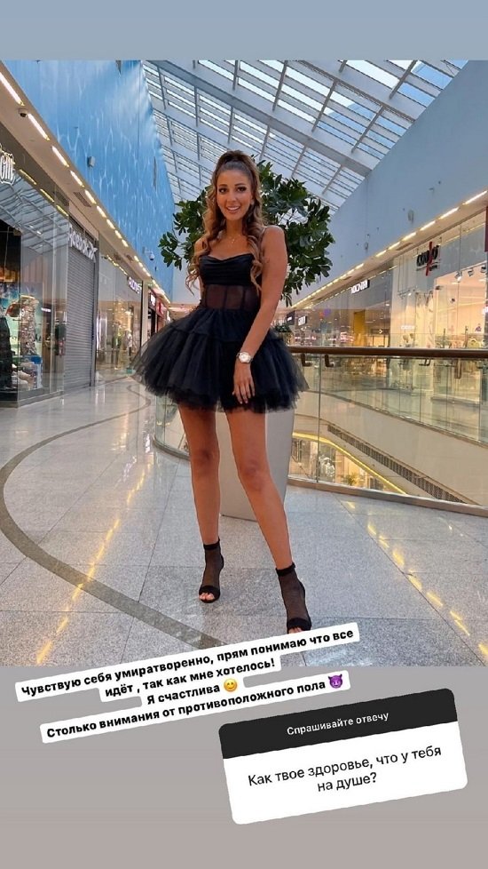 ��� ��������: �������� ���� �������������