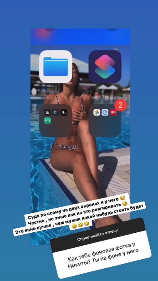 ��� ��������: �������� ���� �������������