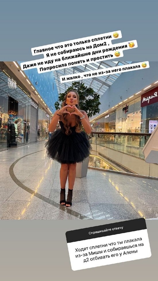 ��� ��������: �������� ���� �������������