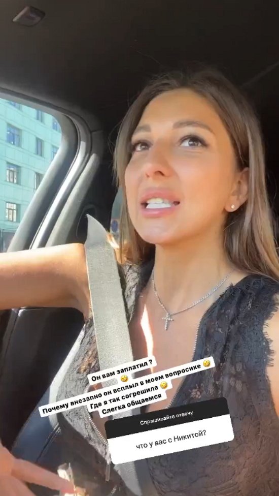 ��� ��������: �������� ���� �������������