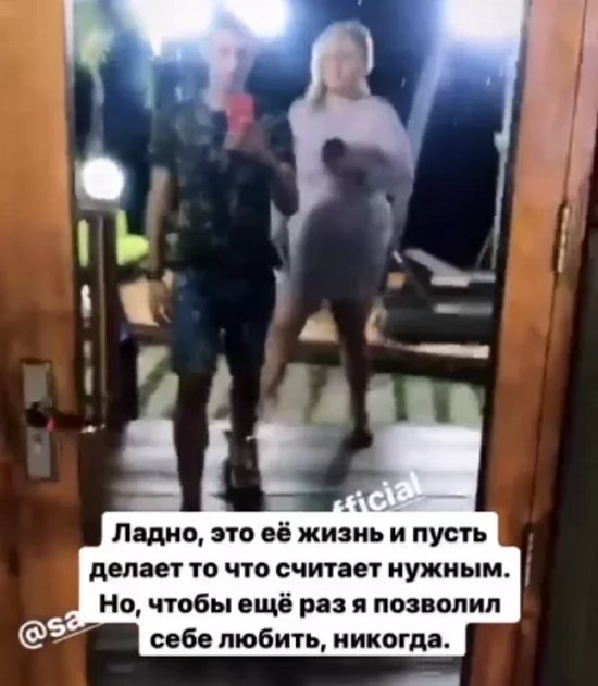 ���� ����� ����������� ������� ����������� � �������� �� ������