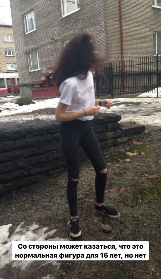 Милена Безбородова: Я с детства была очень худой! Милена Безбородова: Я с детства была очень худой!