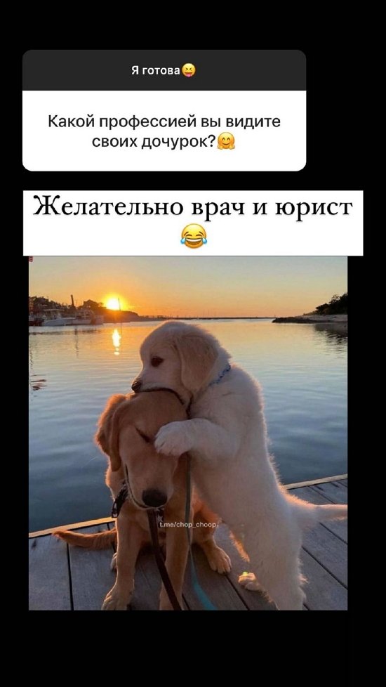 Ксения Бородина: Руки, обувь, кожа, рост Ксения Бородина: Руки, обувь, кожа, рост