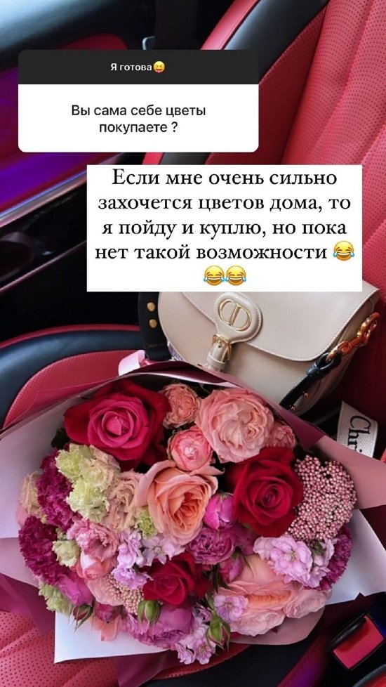 Ксения Бородина: Руки, обувь, кожа, рост Ксения Бородина: Руки, обувь, кожа, рост