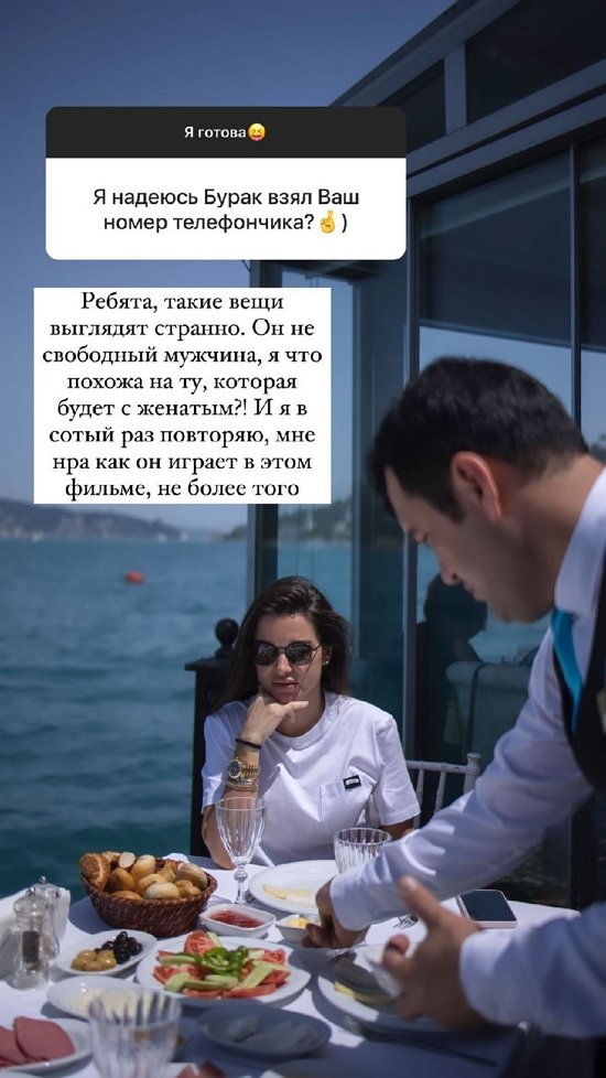 Ксения Бородина: Руки, обувь, кожа, рост Ксения Бородина: Руки, обувь, кожа, рост